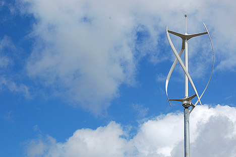 Vertical Axis Wind Turbine